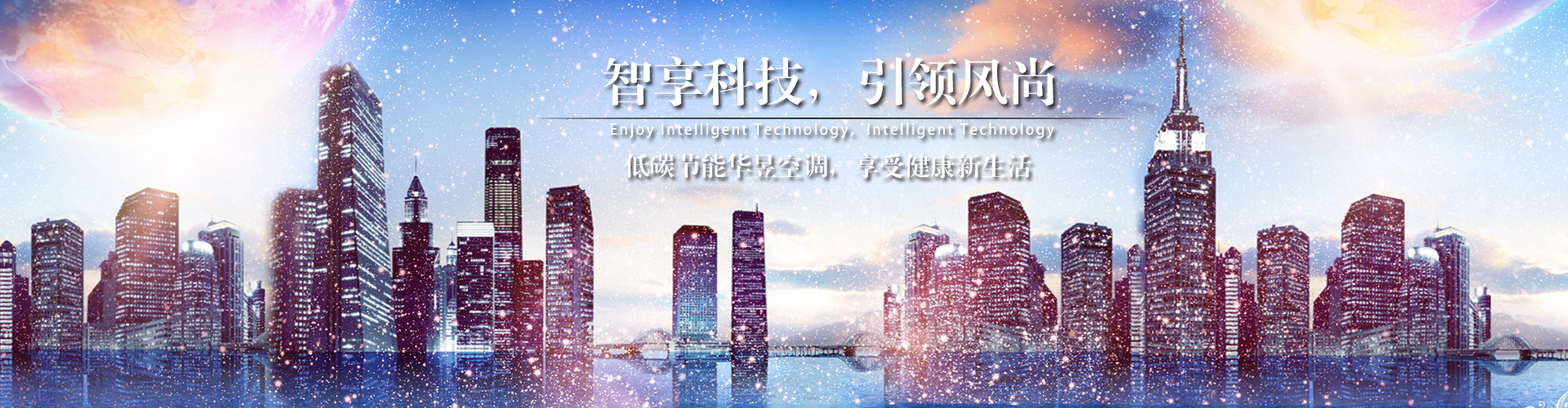 上当受骗网